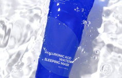 Ночная маска для глубокого увлажнения кожи IsNtree Hyaluronic Acid Water Sleeping Mask