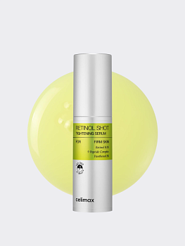 Обновляющая сыворотка-бустер с ретинолом и спикулами Celimax The Vita-A Retinol Shot Tightening Serum