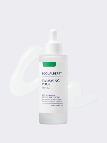 Увлажняющая сыворотка с гиалуроновой кислотой EQQUALBERRY Swimming Pool Ampoule