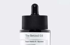 Обновляющее масло сквалана с ретинолом COSRX The Retinol 0.5 Oil