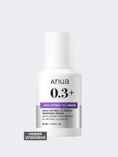 Обновляющая сыворотка с ретинолом и ниацинамидом ANUA Nano Retinol 0.3% + Niacin Renewing Serum