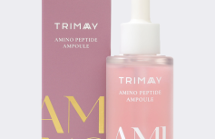 Разглаживающая сыворотка для лица с аминокислотами и пептидами TRIMAY Amino Peptide Ampoule