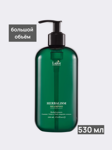 Тонизирующий шампунь с травяными экстрактами La’dor Herbalism Shampoo