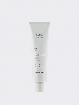 Осветляющий крем для лица и тела Dr.Althea Lightening Shot Cream