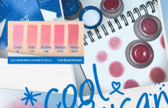 Оттеночное суфле для губ и щёк fwee Lip&Cheek Blurry Pudding Pot BS04 Breeze