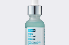 Освежающая увлажняющая ампульная сыворотка By Wishtrend Hydra Enriched Ampoule