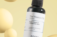 Насыщенная антиоксидантная сыворотка с витамином С COSRX The Vitamin C 23 Serum