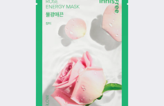 Увлажняющая тканевая маска с экстрактом розы innisfree Rose Energy Mask