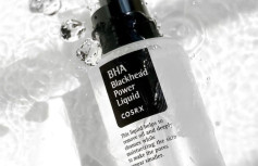 Эссенция против черных точек COSRX BHA Blackhead Power Liquid