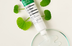 Успокаивающая ампульная сыворотка с экстрактом центеллы азиатской Derma Factory Cica 60.2%  Ampoule