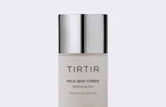Питательный молочный тонер для лица с растительными экстрактами TRAVEL TIRTIR Milk Skin Toner