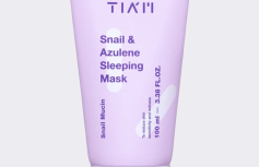Успокаивающая ночная маска с муцином улитки и азуленом TIAM Snail & Azulene Sleeping Mask