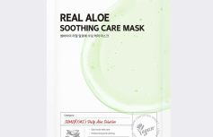 Смягчающая тканевая маска с экстрактом алоэ Some By Mi Real Aloe Soothig Mask