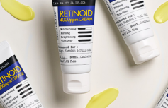 Усиленный интенсивный ночной крем для лица с ретиноидами Derma Factory Retinoid 4000ppm Cream