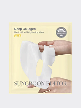 Осветляющая гидрогелевая маска с коллагеном и витамином С Sungboon Editor Deep Collagen Niacin Vita C Brightening Mask