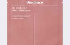 Глубокоувлажняющая гидрогелевая маска с коллагеном и ферментами Biodance  Bio-Collagen Real Deep Mask