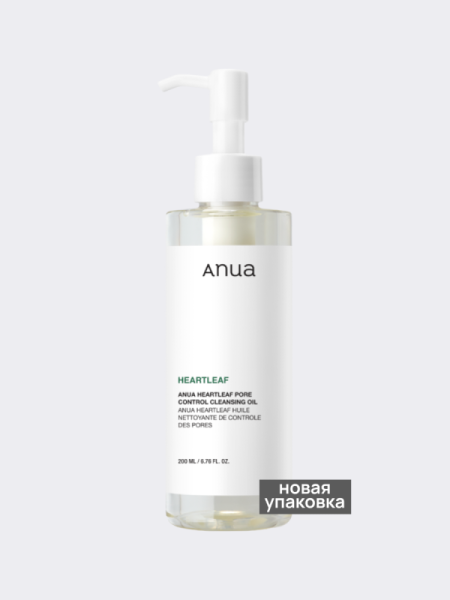 Очищающее гидрофильное масло с экстрактом хауттюйнии ANUA Heartleaf Pore Control Cleansing Oil Очищающее гидрофильное масло с экстрактом хауттюйнии ANUA Heartleaf Pore Control Cleansing Oil
