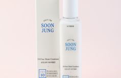 Эмульсия для чувствительной кожи ETUDE HOUSE Soon Jung 10-Free Moist Emulsion