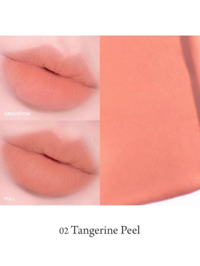 Влажный тинт для губ с бархатным финишем Huxley Blurry Tint Hidden Below 02 Tangerine Peel