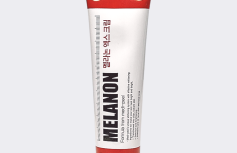 Осветляющий крем с ниацинамидом для сияния кожи MEDI-PEEL Melanon X Cream