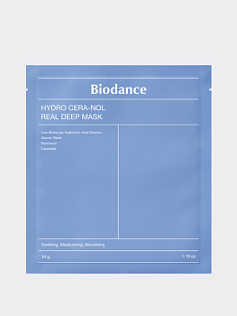 Восстанавливающая гидрогелевая маска с пантенолом и керамидами Biodance Hydro Cera-nol Real Deep Mask Восстанавливающая гидрогелевая маска с пантенолом и керамидами Biodance Hydro Cera-nol Real Deep Mask