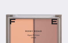 Кремовые спрессованные румяна в теплых оттенках FEEV Hyper-Fit Color Cheek Rosy Road