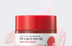 Укрепляющий крем для лица с экстрактом камелии Round Lab Camellia Deep Collagen Firming Cream