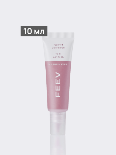 Цветная сыворотка-румяна FEEV Hyper-Fit Color Serum Happiness 