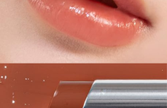 Тающий оттеночный бальзам для губ TIRTIR Waterism Glow Melting Balm 06 Honey Nut