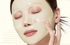 Осветляющая гидрогелевая маска с экстрактом куркумы Medicube Kojic Acid Turmeric Brightening Gel Mask