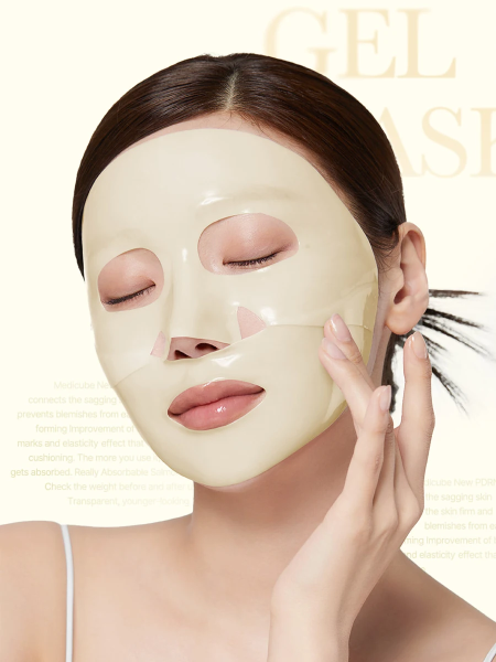 Осветляющая гидрогелевая маска с экстрактом куркумы Medicube Kojic Acid Turmeric Brightening Gel Mask