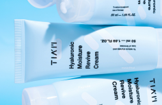 Увлажняющий крем с гиалуроновой кислотой TIAM Hyaluronic Moisture Revive Cream