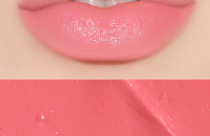 Оттеночный бальзам для губ  Huxley Lip Balm; Leave Behind 4 Fez Pink
