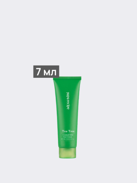 Солнцезащитный крем с экстрактом чайного дерева Papa Recipe Tea Tree Control Mild Sun Cream SPF50+ PA++++