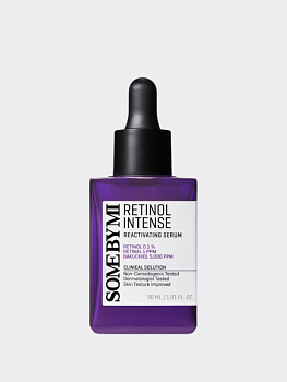 Разглаживающая сыворотка с ретинолом и бакучиолом Some By Mi Retinol Intense Reactivating Serum