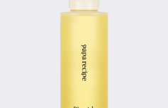 Успокаивающее гидрофильное масло с растительными экстрактами Papa Recipe Blemish Cleansing Oil