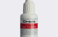 Эмульсия для проблемной кожи Anti-acne Ciracle Anti Blemish Spot Emulsion
