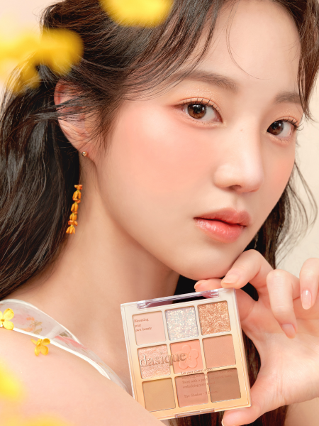 Палетка теней для век Dasique Shadow Palette #26 Golden Flower Палетка теней для век Dasique Shadow Palette #26 Golden Flower
