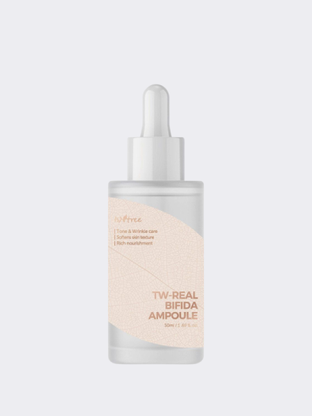 Разглаживающая ампульная сыворотка с бифидобактериями IsNtree Tw-Real Bifida Ampoule Разглаживающая ампульная сыворотка с бифидобактериями IsNtree Tw-Real Bifida Ampoule