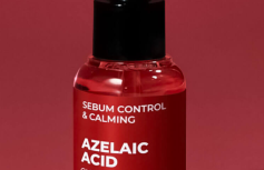 Противовоспалительная сыворотка с экзосомами и азелаиновой кислотой VT Azelaic Acid Cica Exosome Ampoule
