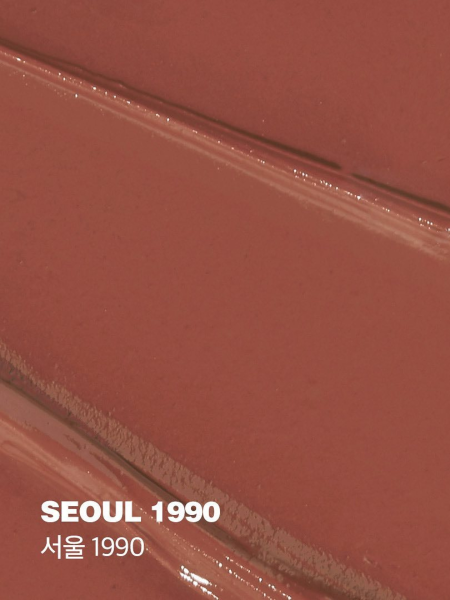 Помада для губ с полуматовым финишем INGA Powder Blur Lipstick Seoul 1990 Помада для губ с полуматовым финишем INGA Powder Blur Lipstick Seoul 1990