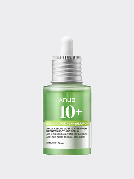 Успокаивающая сыворотка с азелаиновой кислотой ANUA Azelaic Acid 10 Hyaluron Redness Soothing Serum