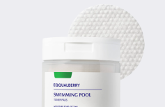 Увлажняющие тонер-диски с экстрактом центеллы EQQUALBERRY Swimming Pool Toner Pads