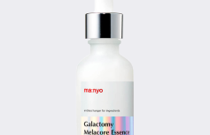 Осветляющая эссенция с галактомисисом Ma:nyo Galactomy Melacore Essence