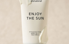 Антиоксидантный солнцезащитный крем для лица ShaiShaiShai Enjoy The Sun UV Protection Cream SPF50+ PA++++