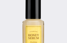 Питательная сыворотка для сияния кожи лица с медовыми экстрактами  I'm From Honey Serum