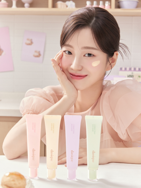 Солнцезащитная база под макияж с коррекцией тона Dasique Correcting Sun Base #03 Lemon Cream SPF 50+ PA+++ Солнцезащитная база под макияж с коррекцией тона Dasique Correcting Sun Base #03 Lemon Cream SPF 50+ PA+++