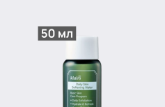 Легкий смягчающий тонер Dear, Klairs Daily Skin Softening Water