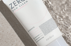 Солнцезащитный крем с эффектом выравнивания тона кожи rom&nd Zero Sun Clean 02 Tone Up SPF50+PA++++