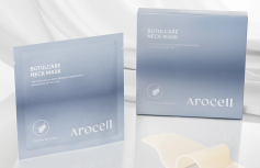 Разглаживающая гидрогелевая маска для шеи с ПДРН Arocell Botulecare Neck Mask